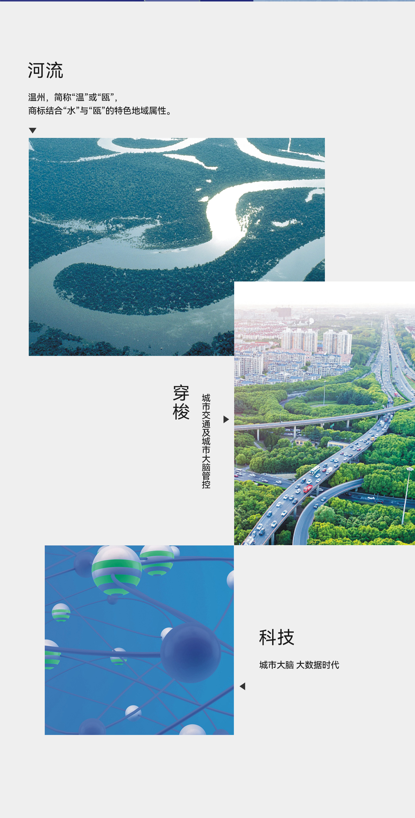 詳情頁_03.jpg 詳情頁_03.jpg